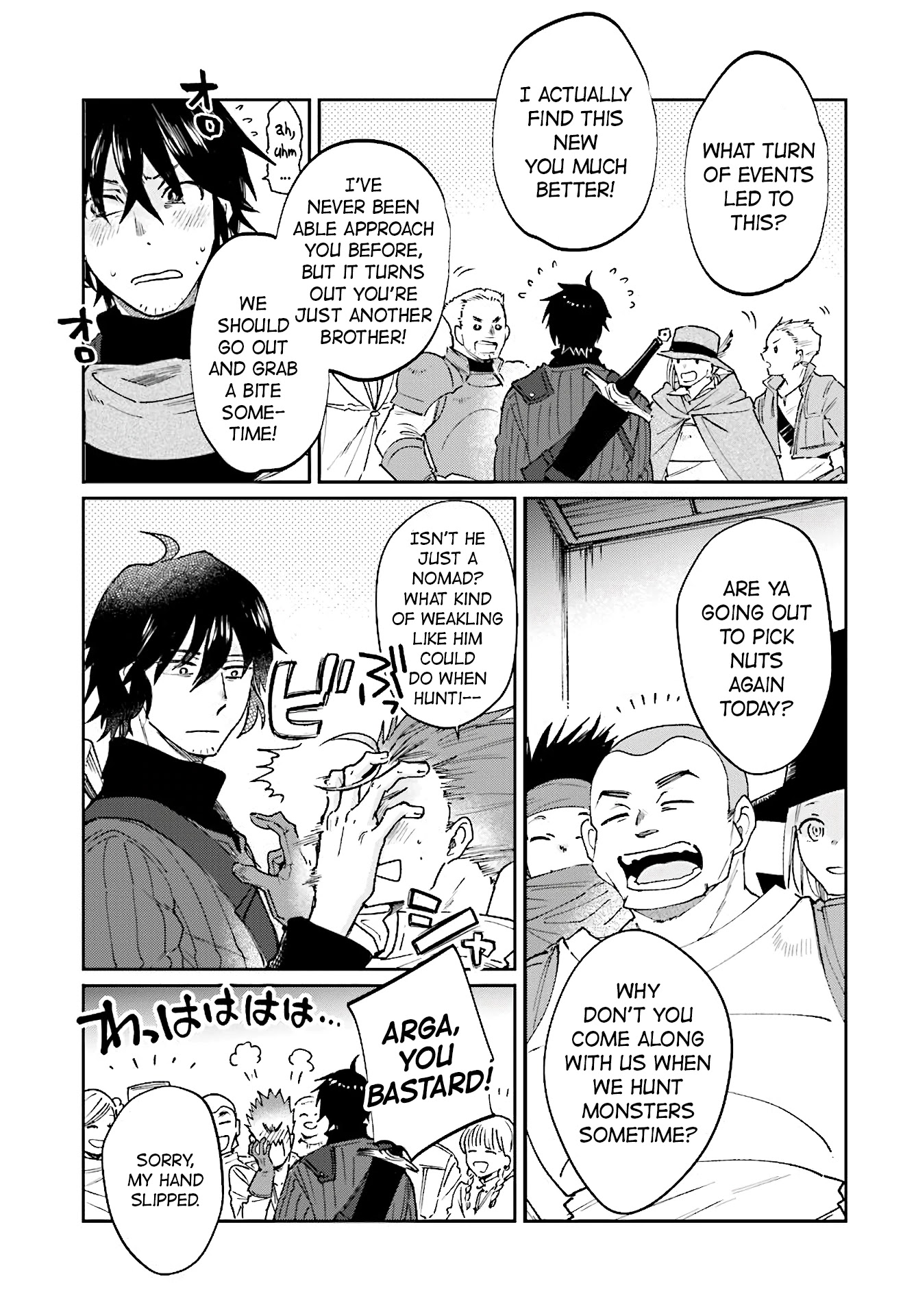 False Hero Has No Whereabouts in This World. chapter 10 page 7