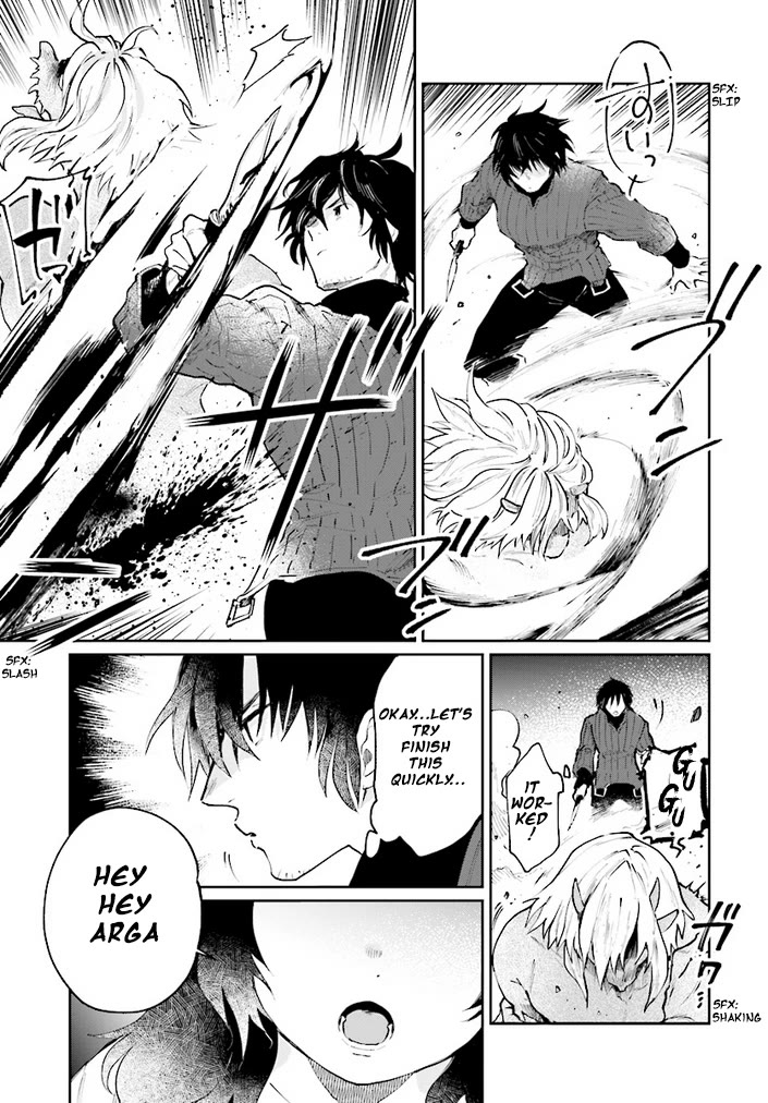 False Hero Has No Whereabouts in This World. chapter 11 page 8