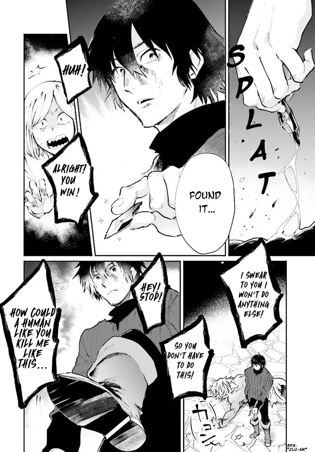 False Hero Has No Whereabouts in This World. chapter 12 page 13