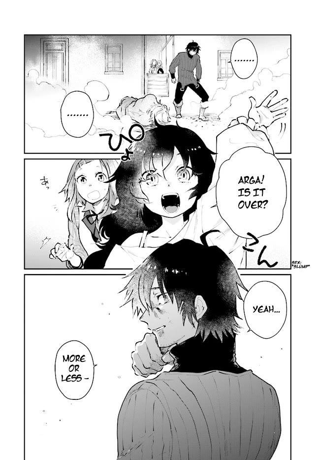 False Hero Has No Whereabouts in This World. chapter 12 page 15