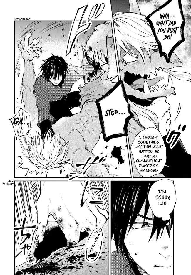 False Hero Has No Whereabouts in This World. chapter 12 page 9