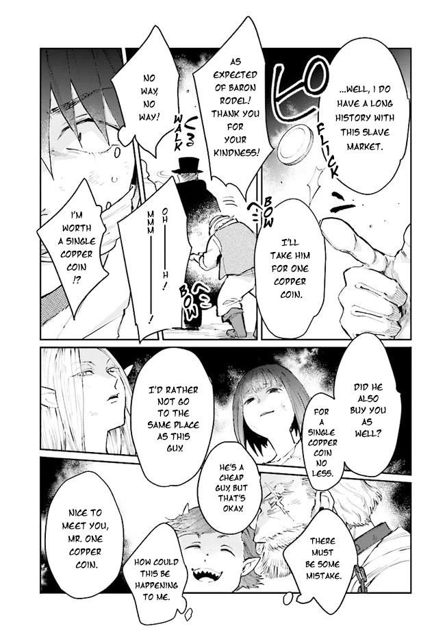 False Hero Has No Whereabouts in This World. chapter 13 page 14