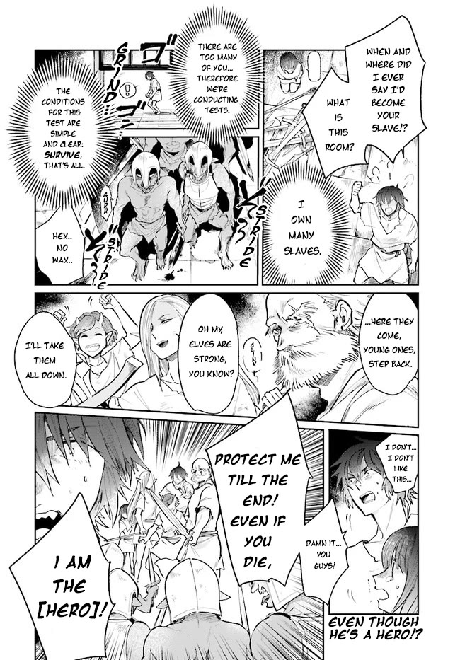 False Hero Has No Whereabouts in This World. chapter 13 page 17