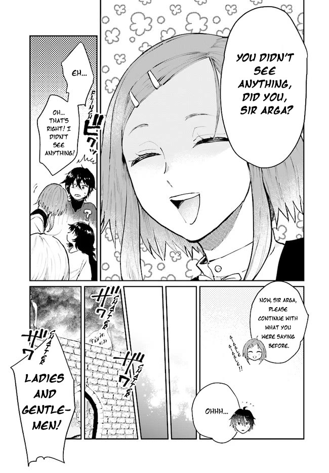 False Hero Has No Whereabouts in This World. chapter 13 page 8