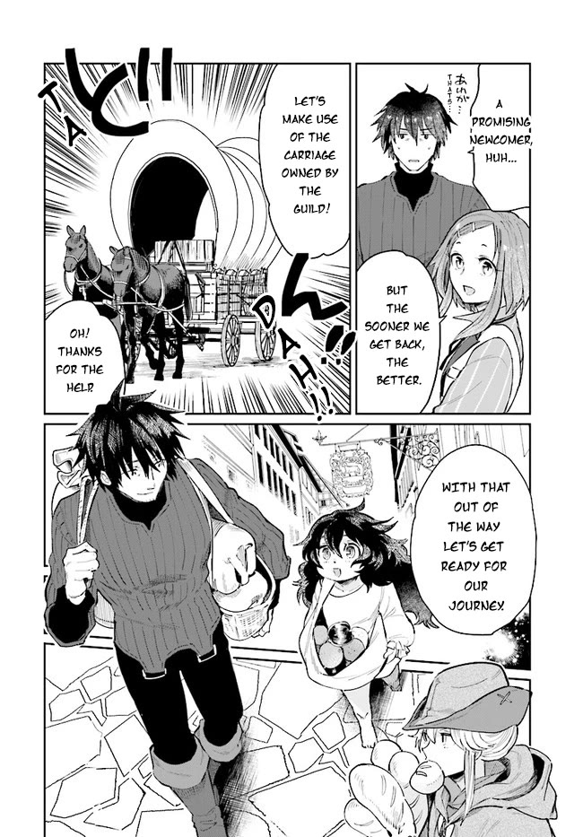 False Hero Has No Whereabouts in This World. chapter 14 page 11