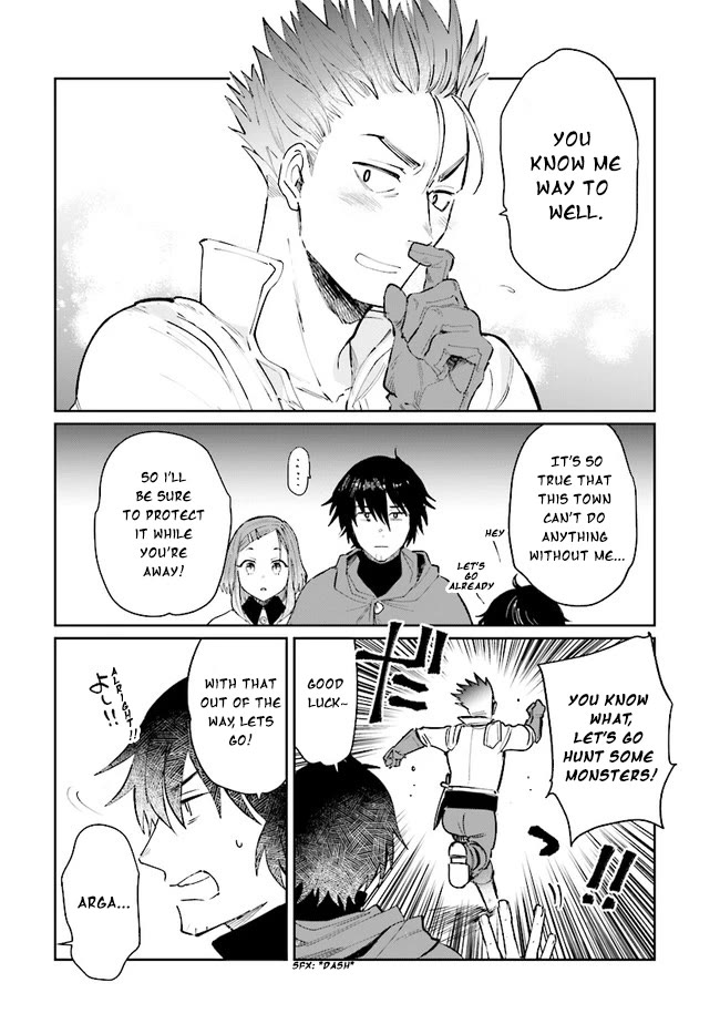 False Hero Has No Whereabouts in This World. chapter 14 page 19