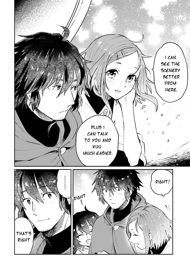 False Hero Has No Whereabouts in This World. chapter 14 page 23