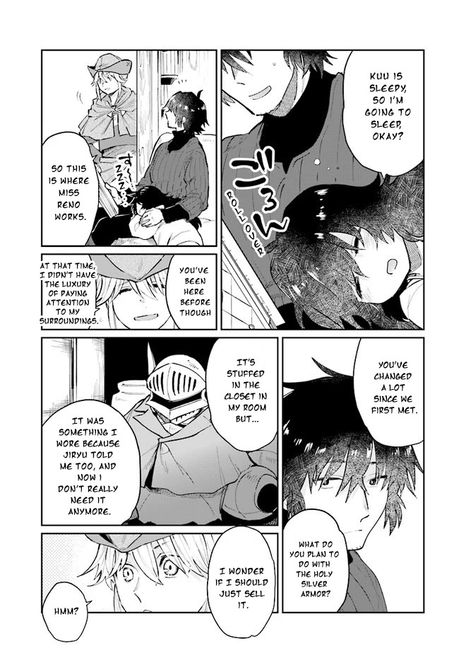 False Hero Has No Whereabouts in This World. chapter 14 page 6