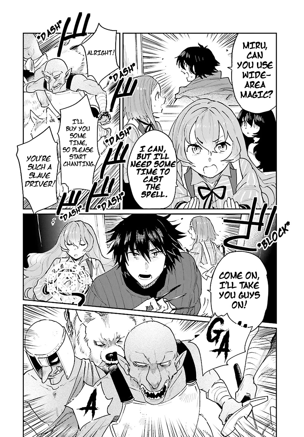 False Hero Has No Whereabouts in This World. chapter 15 page 13