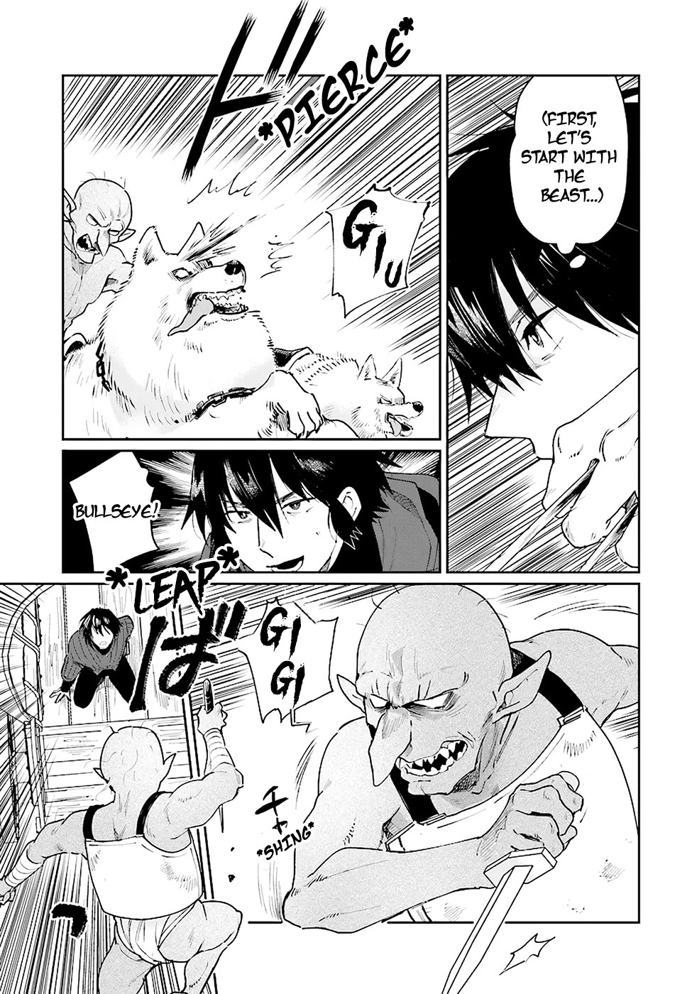 False Hero Has No Whereabouts in This World. chapter 15 page 14