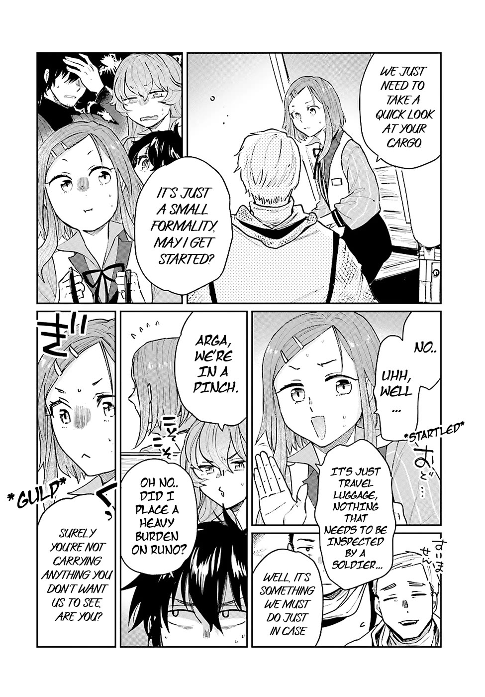 False Hero Has No Whereabouts in This World. chapter 15 page 23