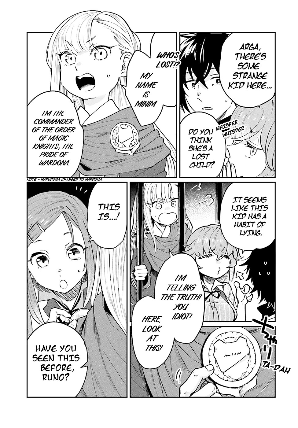 False Hero Has No Whereabouts in This World. chapter 16 page 12