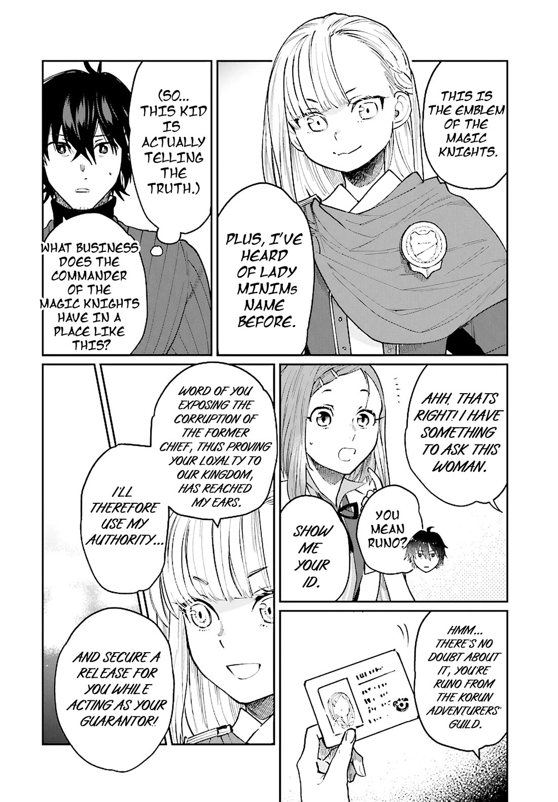 False Hero Has No Whereabouts in This World. chapter 16 page 13