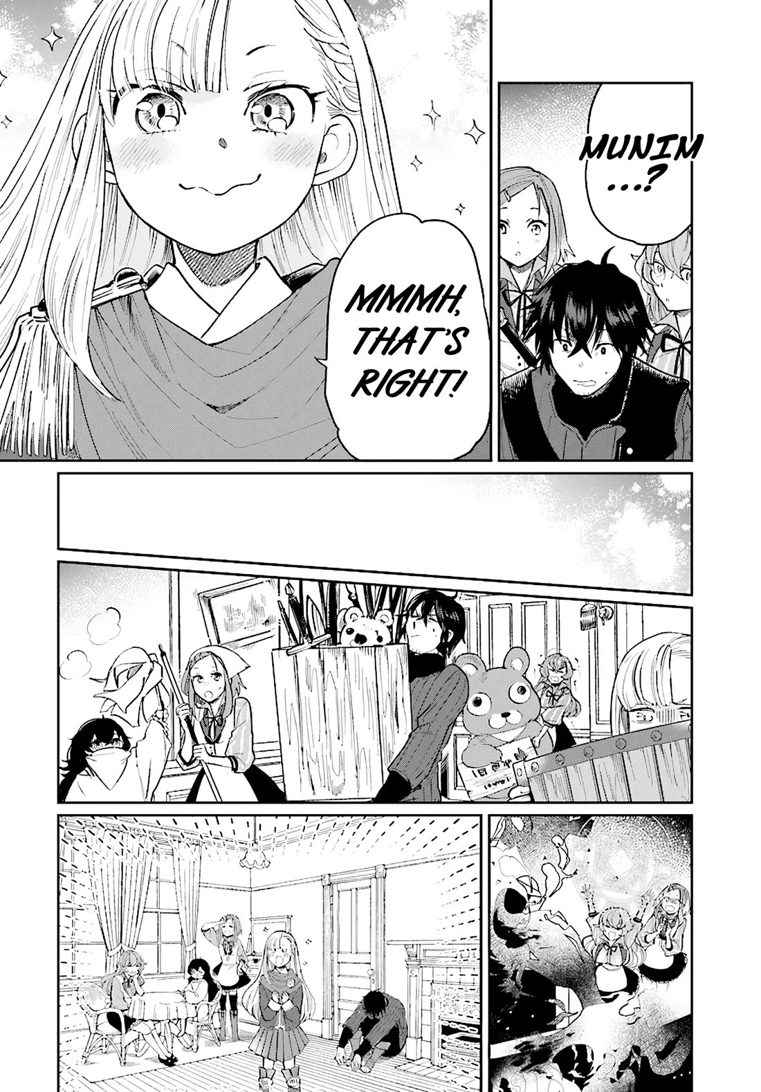 False Hero Has No Whereabouts in This World. chapter 16 page 29