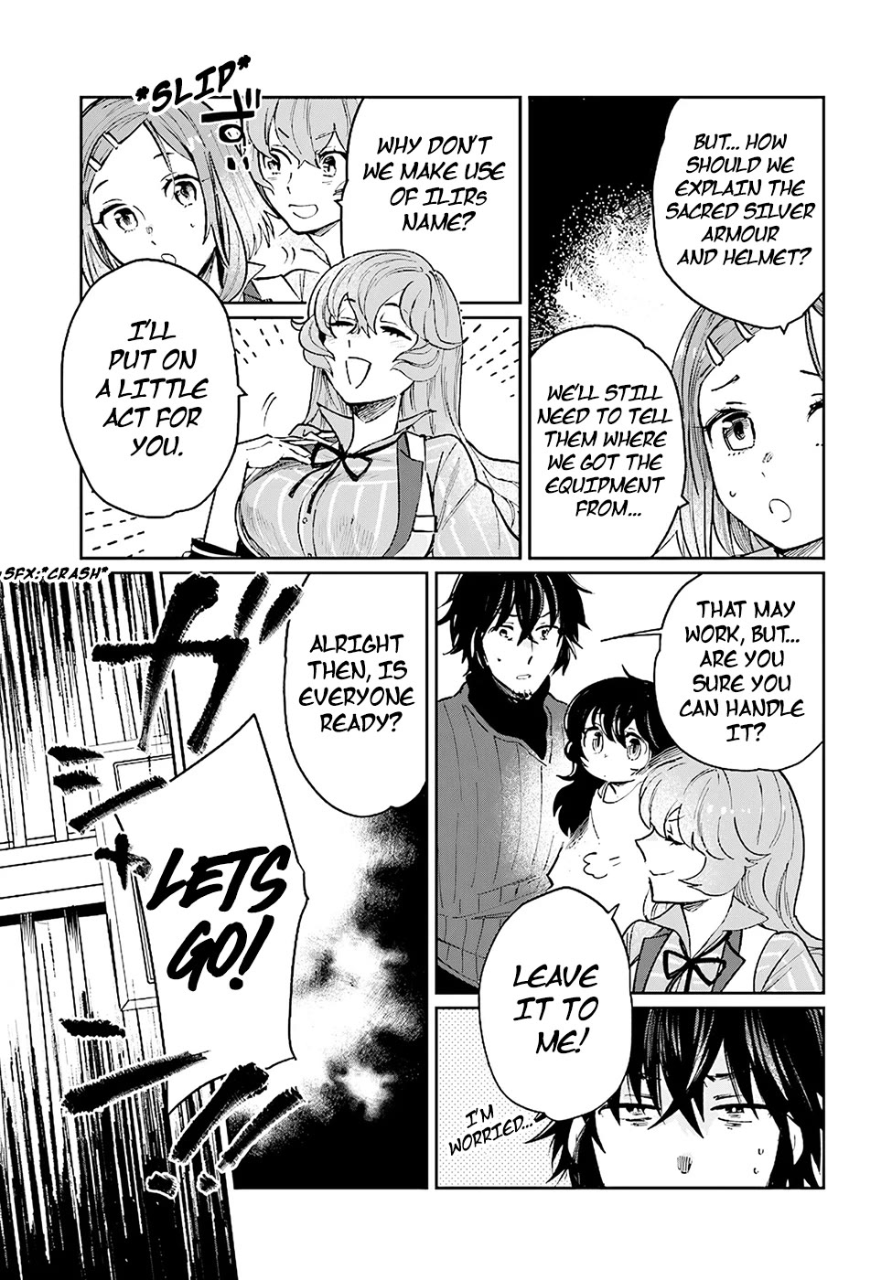 False Hero Has No Whereabouts in This World. chapter 16 page 4