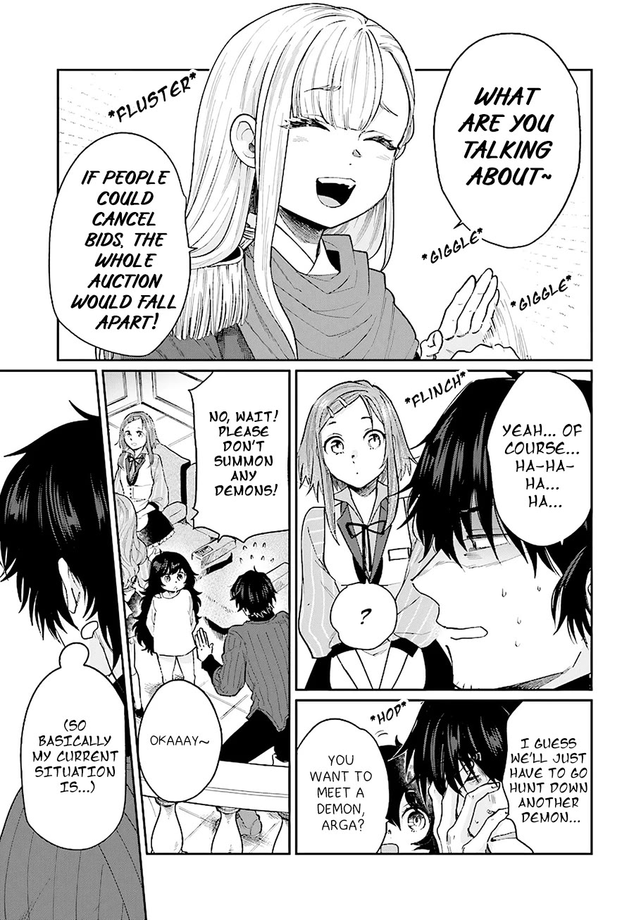 False Hero Has No Whereabouts in This World. chapter 17 page 10