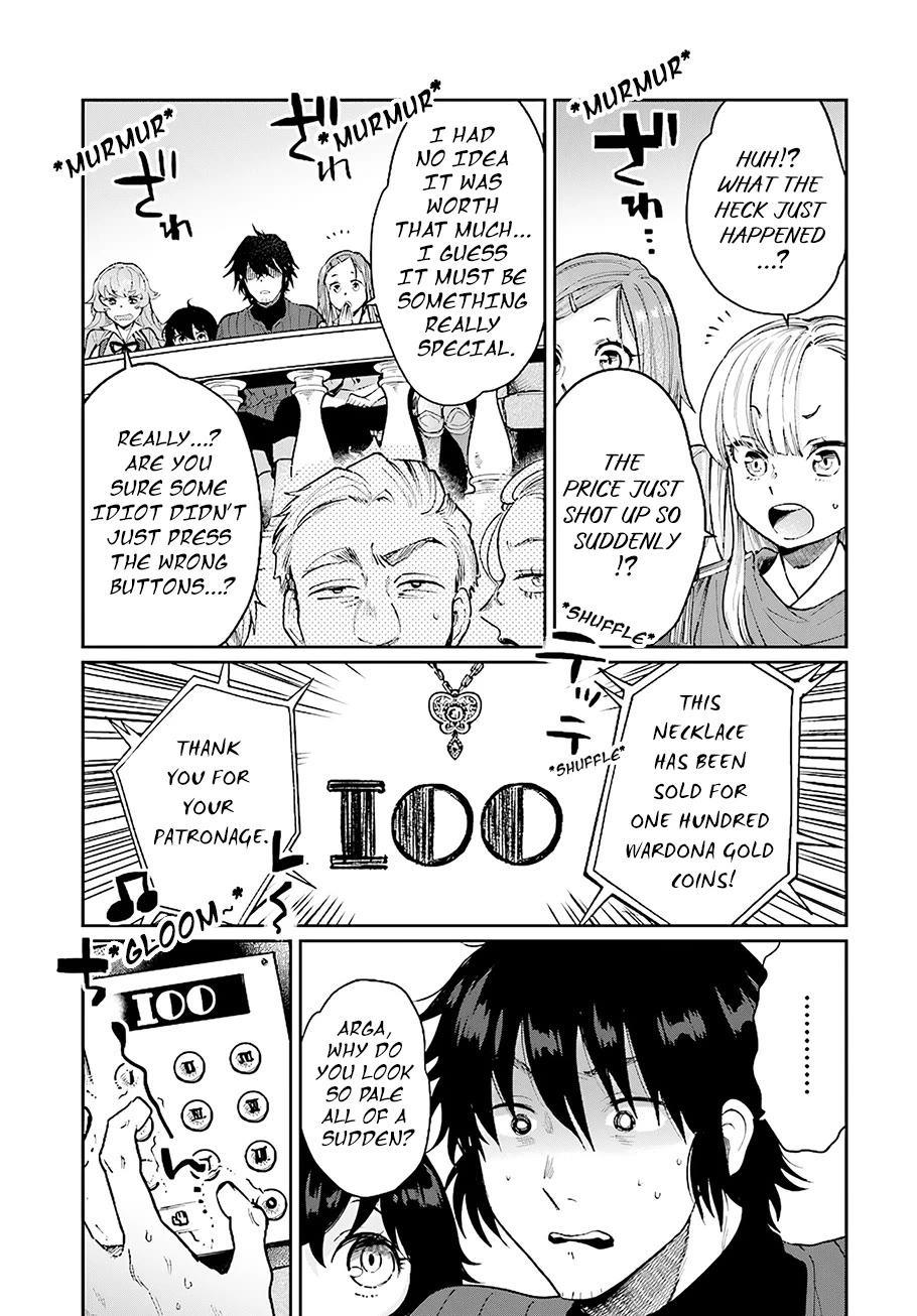 False Hero Has No Whereabouts in This World. chapter 17 page 6