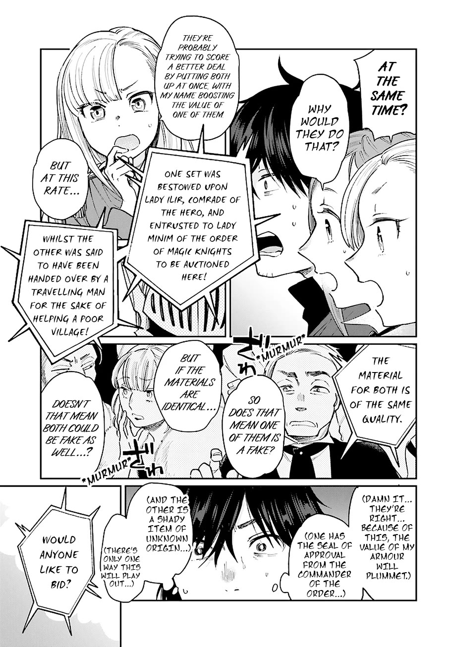 False Hero Has No Whereabouts in This World. chapter 17 page 8