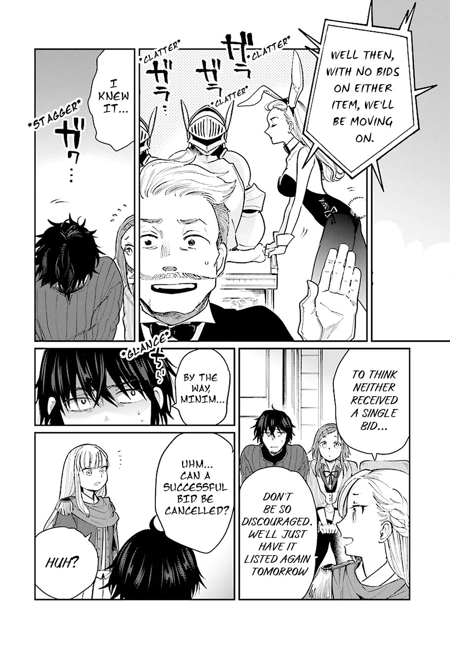 False Hero Has No Whereabouts in This World. chapter 17 page 9