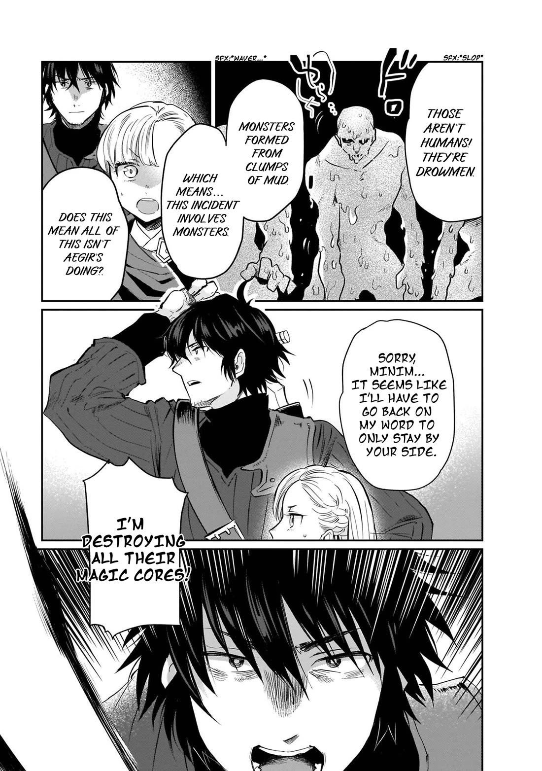 False Hero Has No Whereabouts in This World. chapter 18 page 11