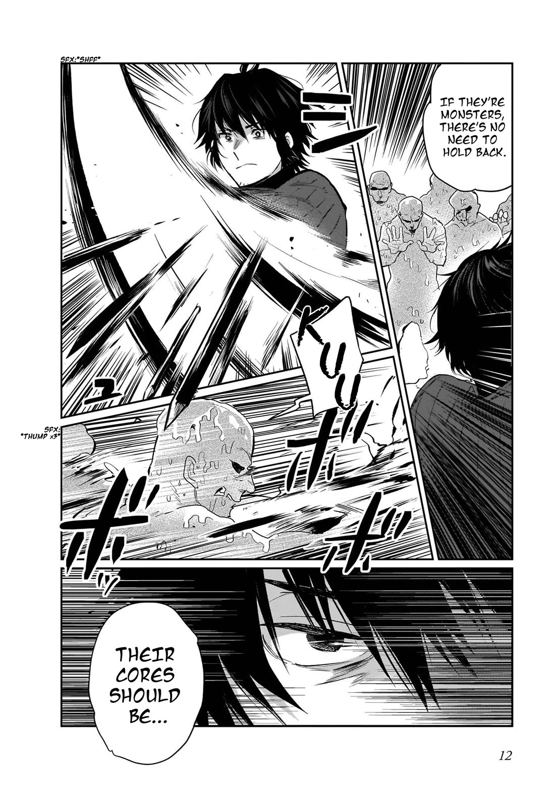 False Hero Has No Whereabouts in This World. chapter 18 page 12