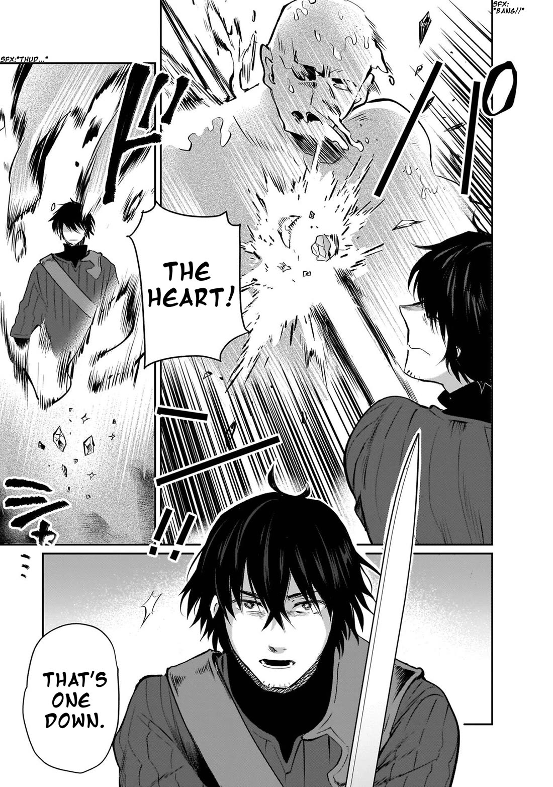 False Hero Has No Whereabouts in This World. chapter 18 page 13