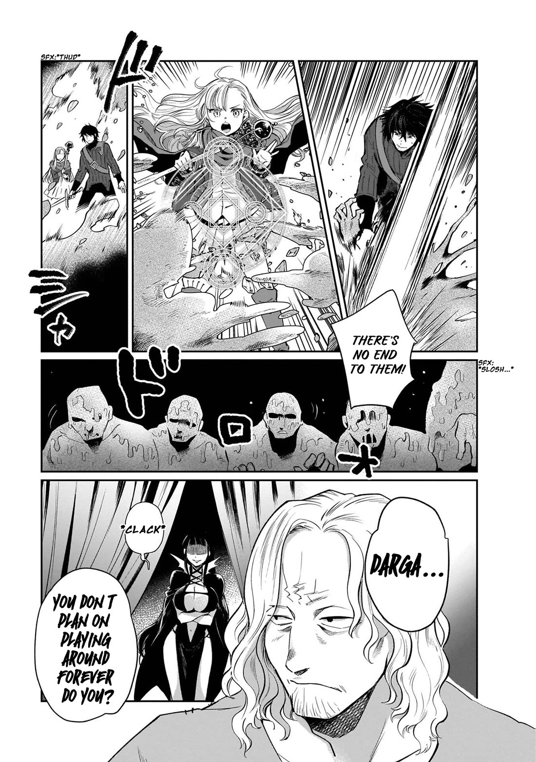 False Hero Has No Whereabouts in This World. chapter 18 page 17