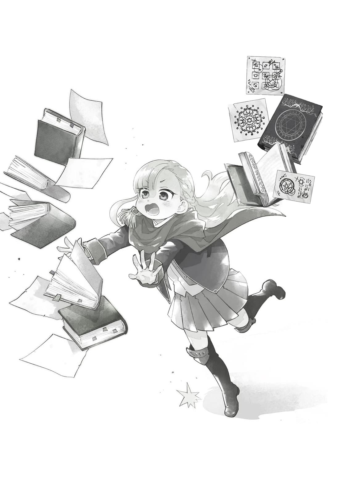 False Hero Has No Whereabouts in This World. chapter 18 page 2