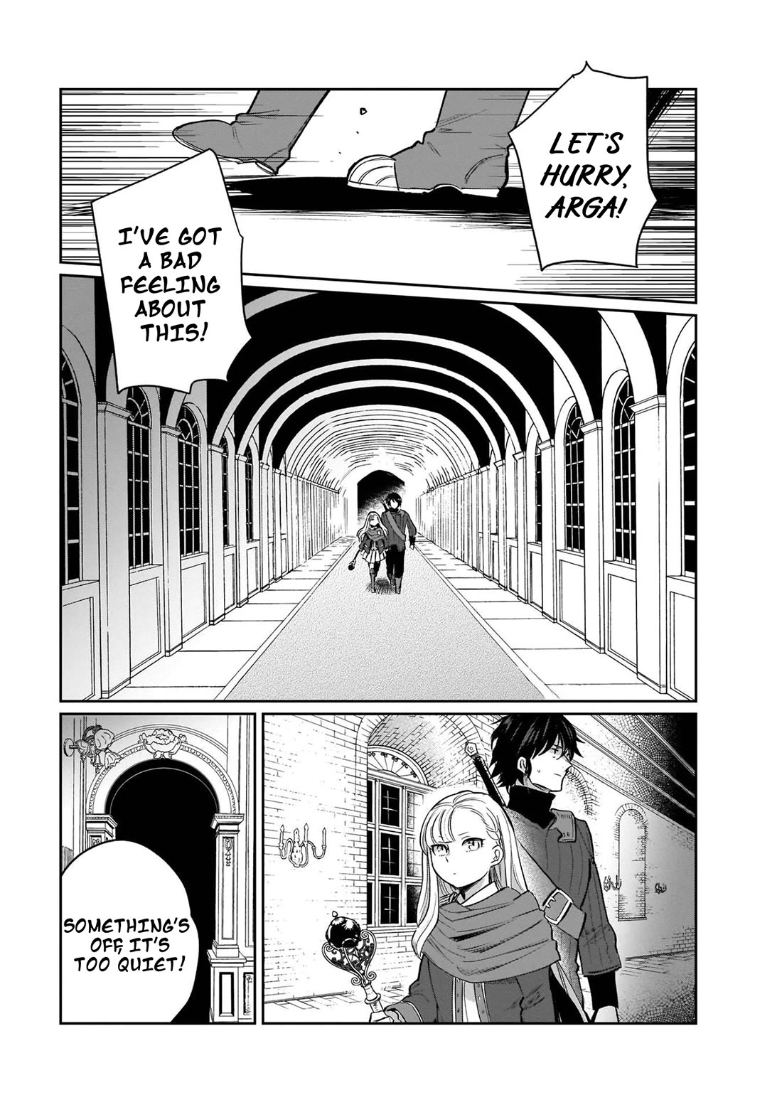 False Hero Has No Whereabouts in This World. chapter 18 page 25