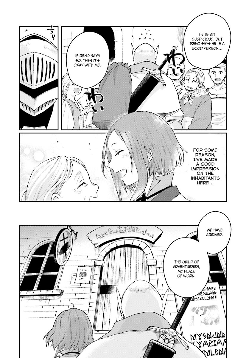 False Hero Has No Whereabouts in This World. chapter 2 page 11