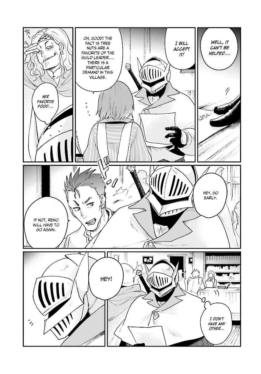 False Hero Has No Whereabouts in This World. chapter 2 page 20