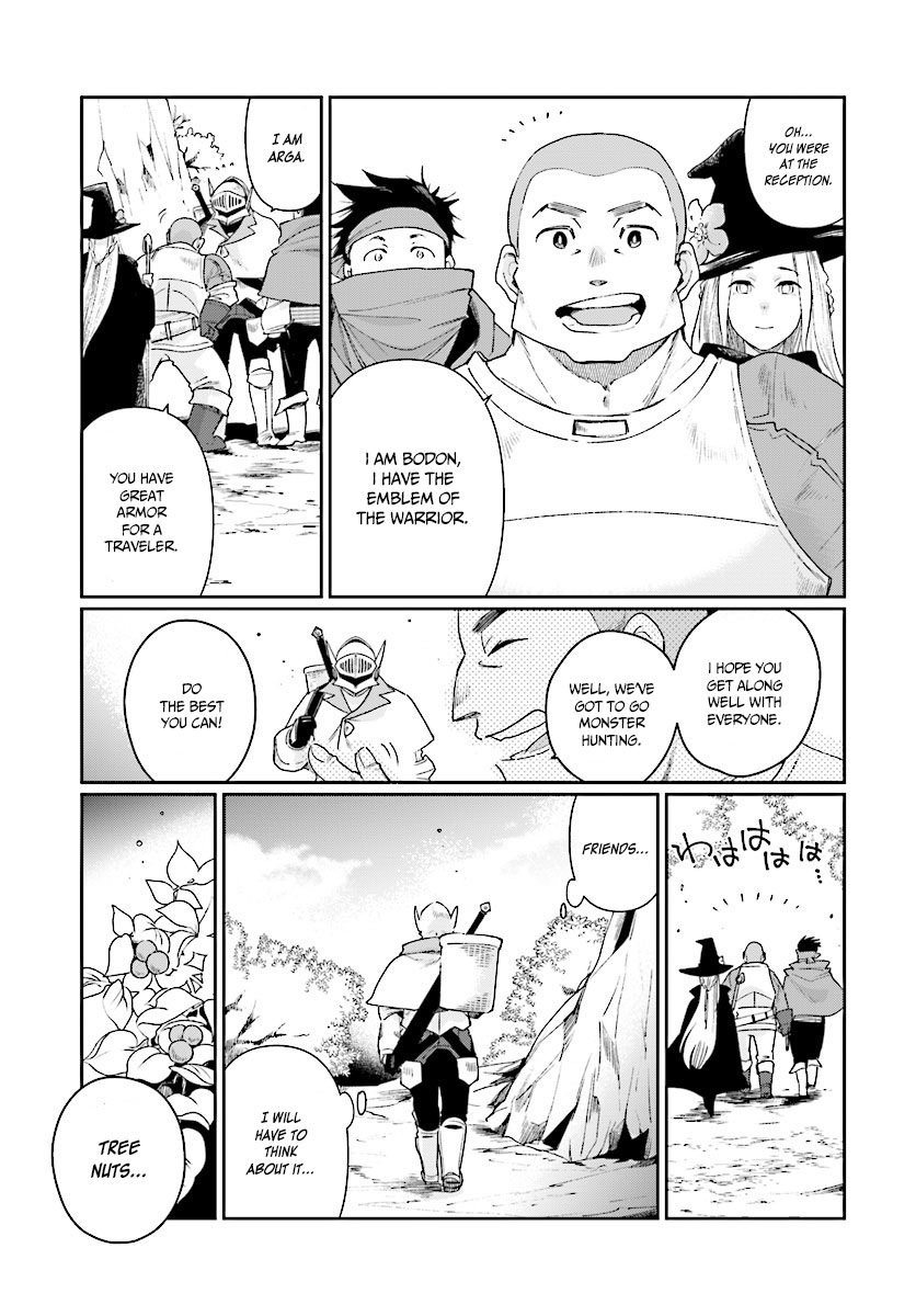 False Hero Has No Whereabouts in This World. chapter 2 page 22