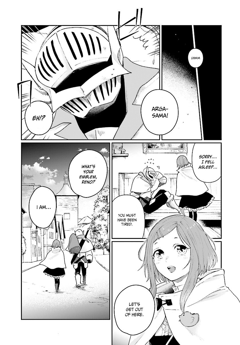 False Hero Has No Whereabouts in This World. chapter 2 page 26