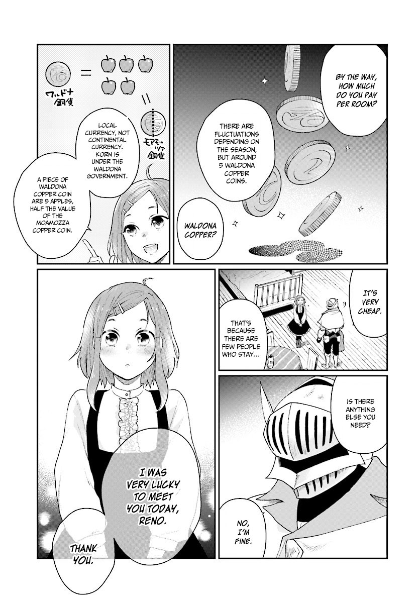 False Hero Has No Whereabouts in This World. chapter 2 page 30