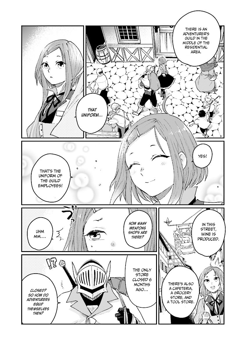 False Hero Has No Whereabouts in This World. chapter 2 page 8