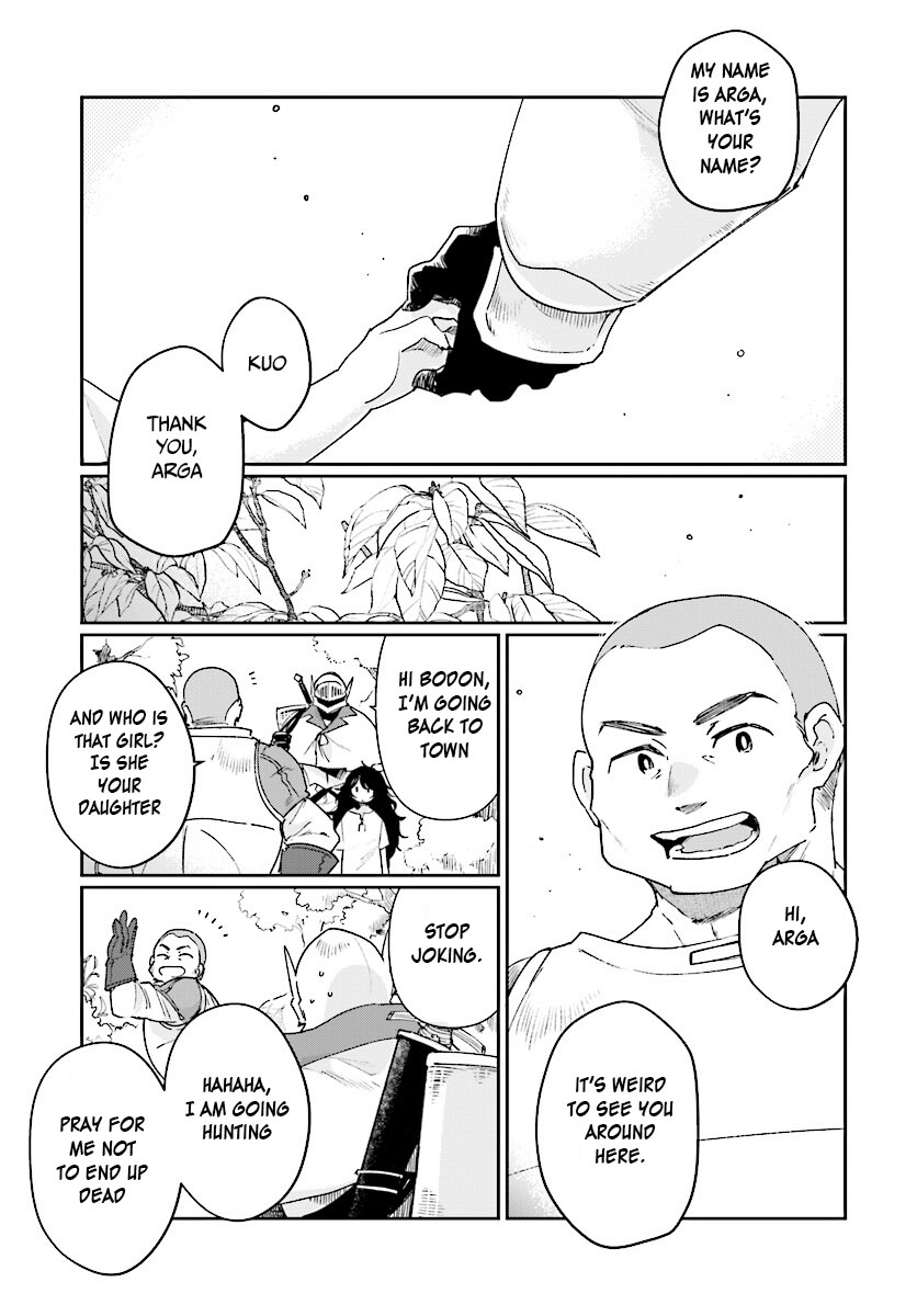 False Hero Has No Whereabouts in This World. chapter 3 page 16