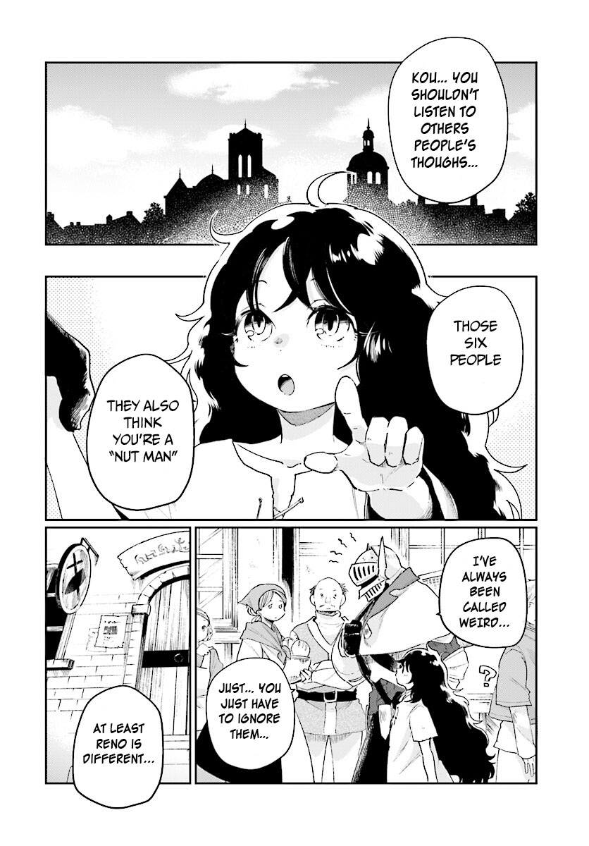 False Hero Has No Whereabouts in This World. chapter 3 page 19