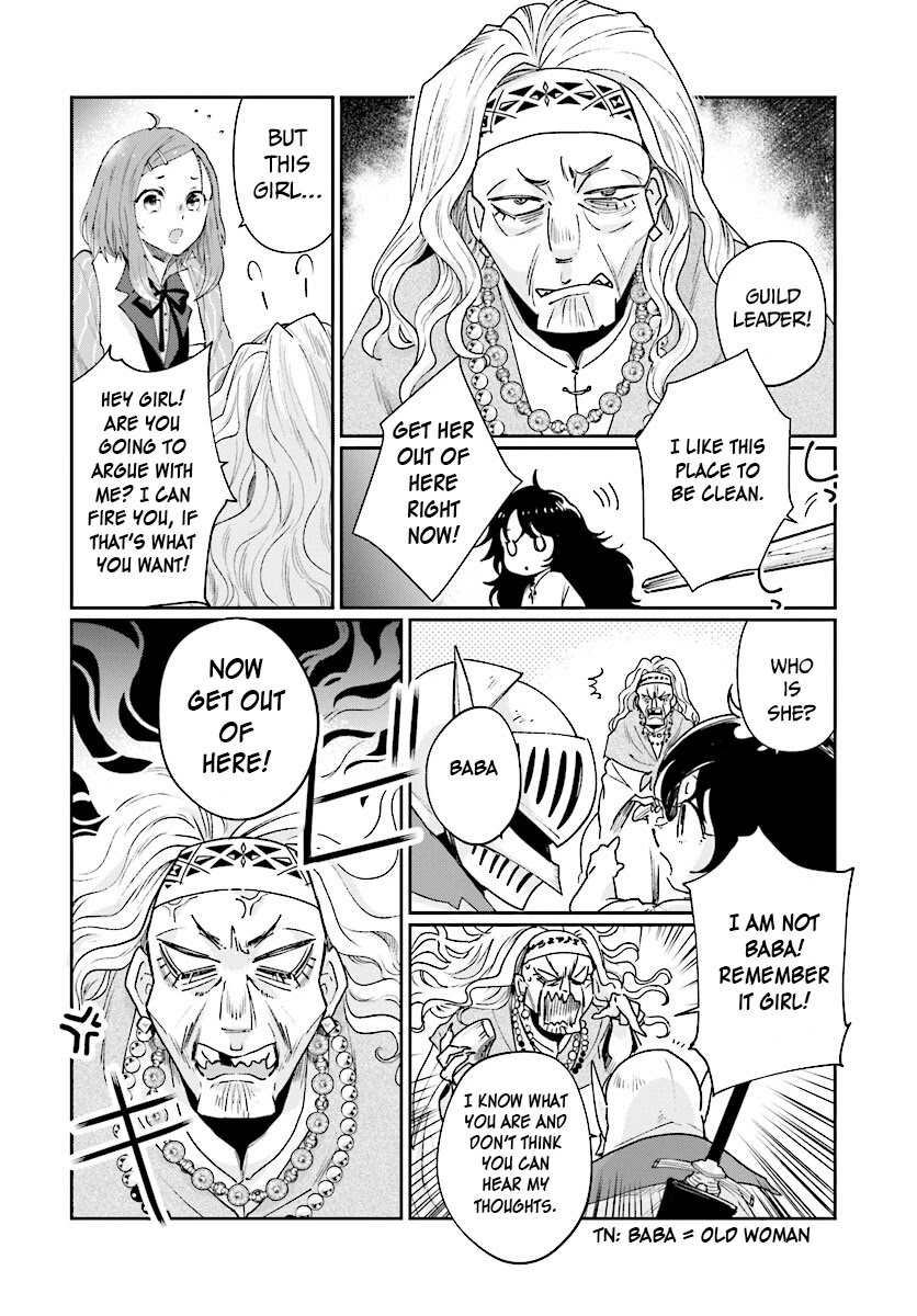 False Hero Has No Whereabouts in This World. chapter 3 page 21