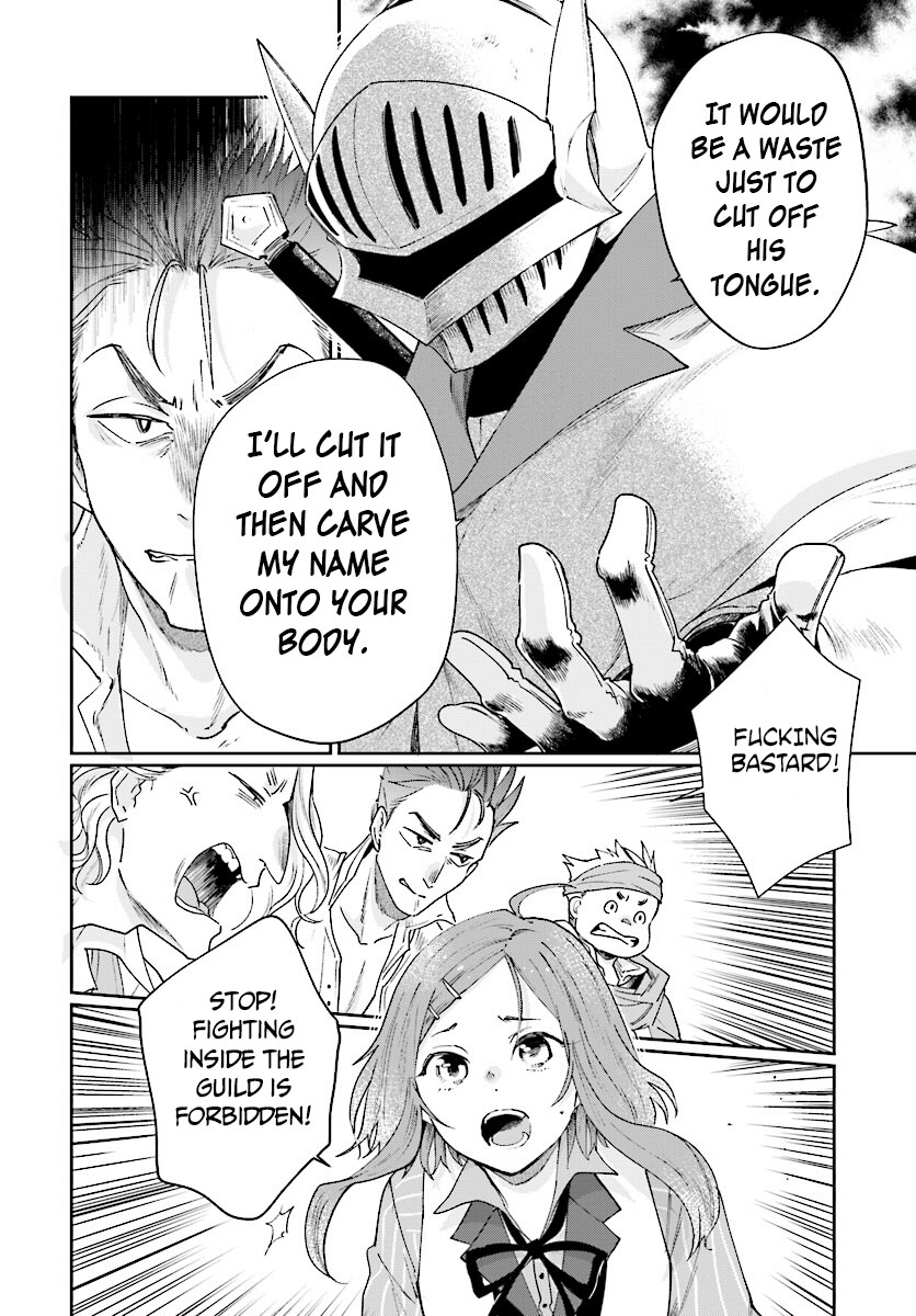 False Hero Has No Whereabouts in This World. chapter 3 page 27