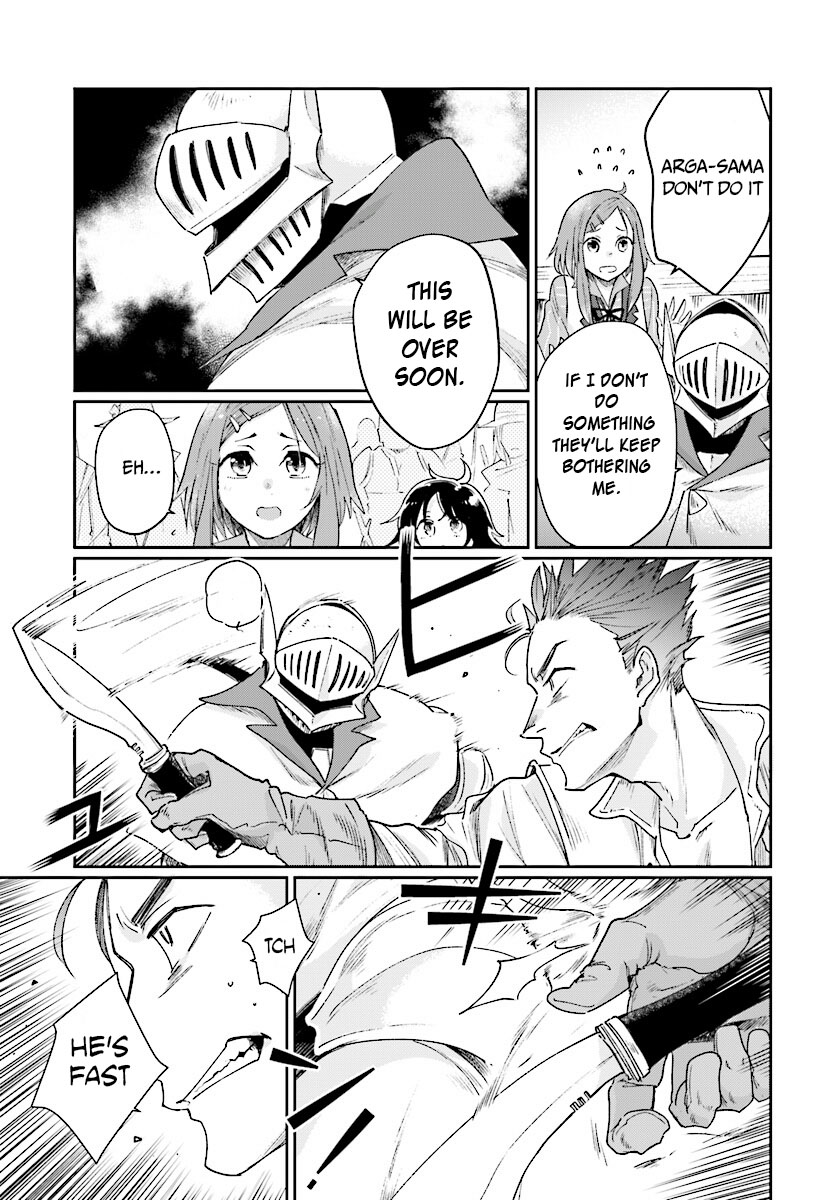 False Hero Has No Whereabouts in This World. chapter 3 page 28