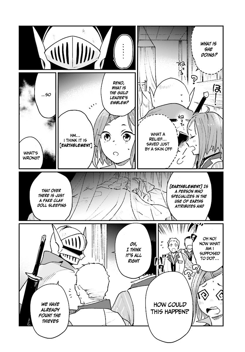 False Hero Has No Whereabouts in This World. chapter 4.1 page 13