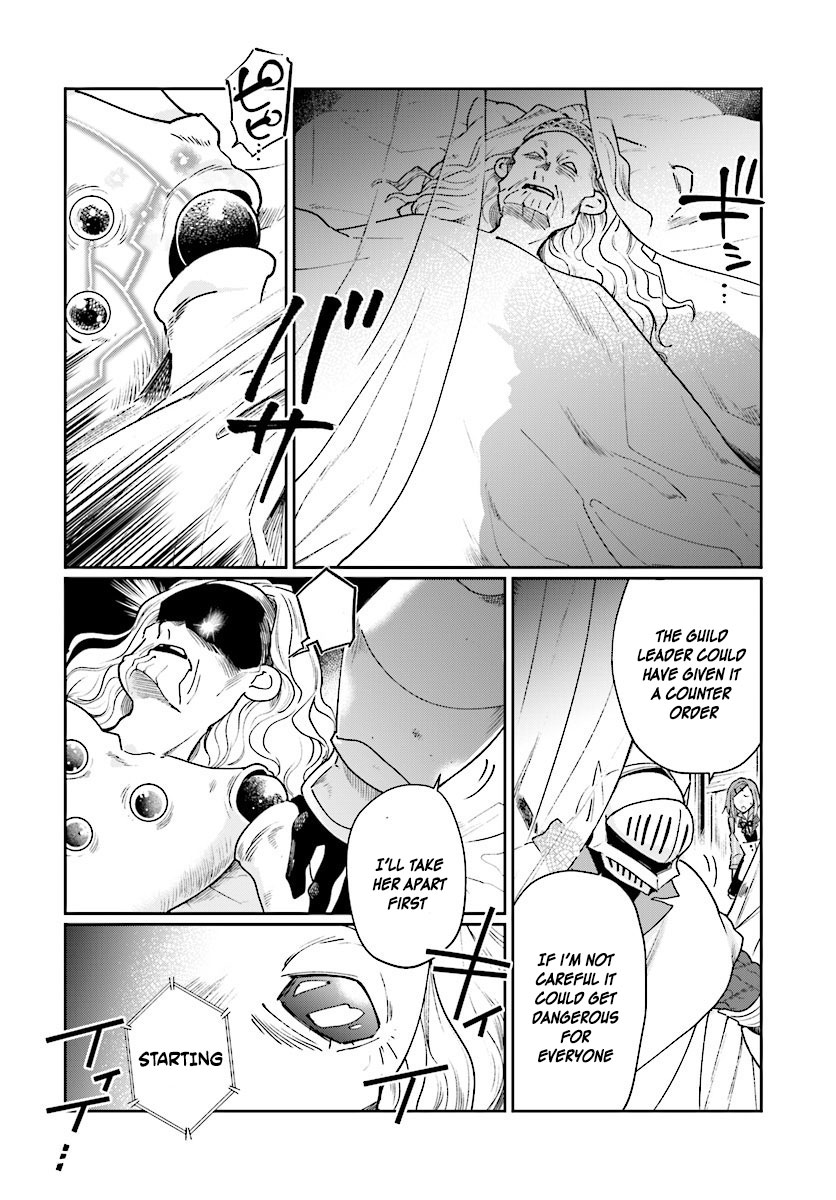 False Hero Has No Whereabouts in This World. chapter 4.1 page 15