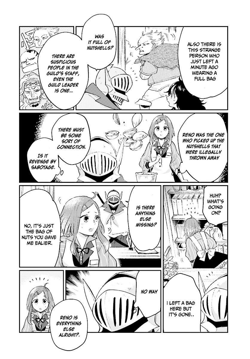 False Hero Has No Whereabouts in This World. chapter 4.1 page 9