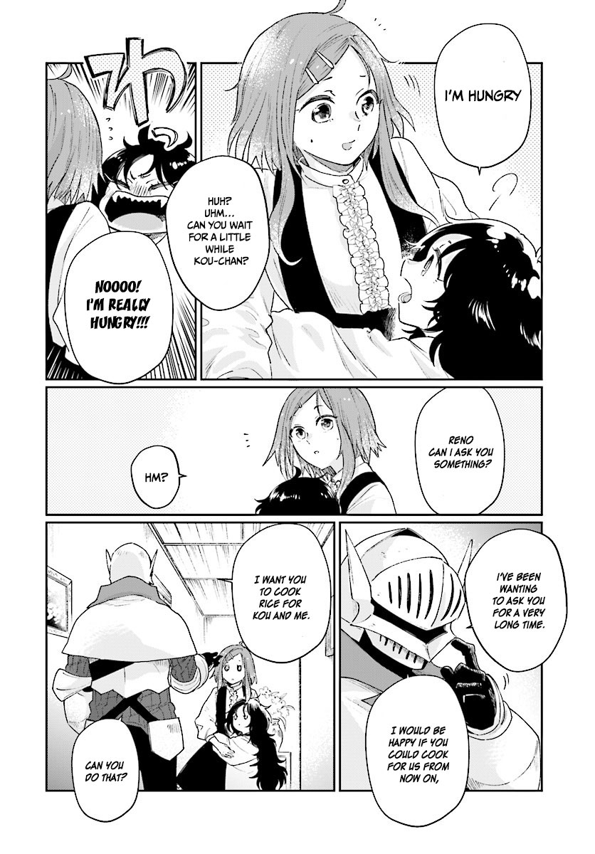 False Hero Has No Whereabouts in This World. chapter 4.2 page 13