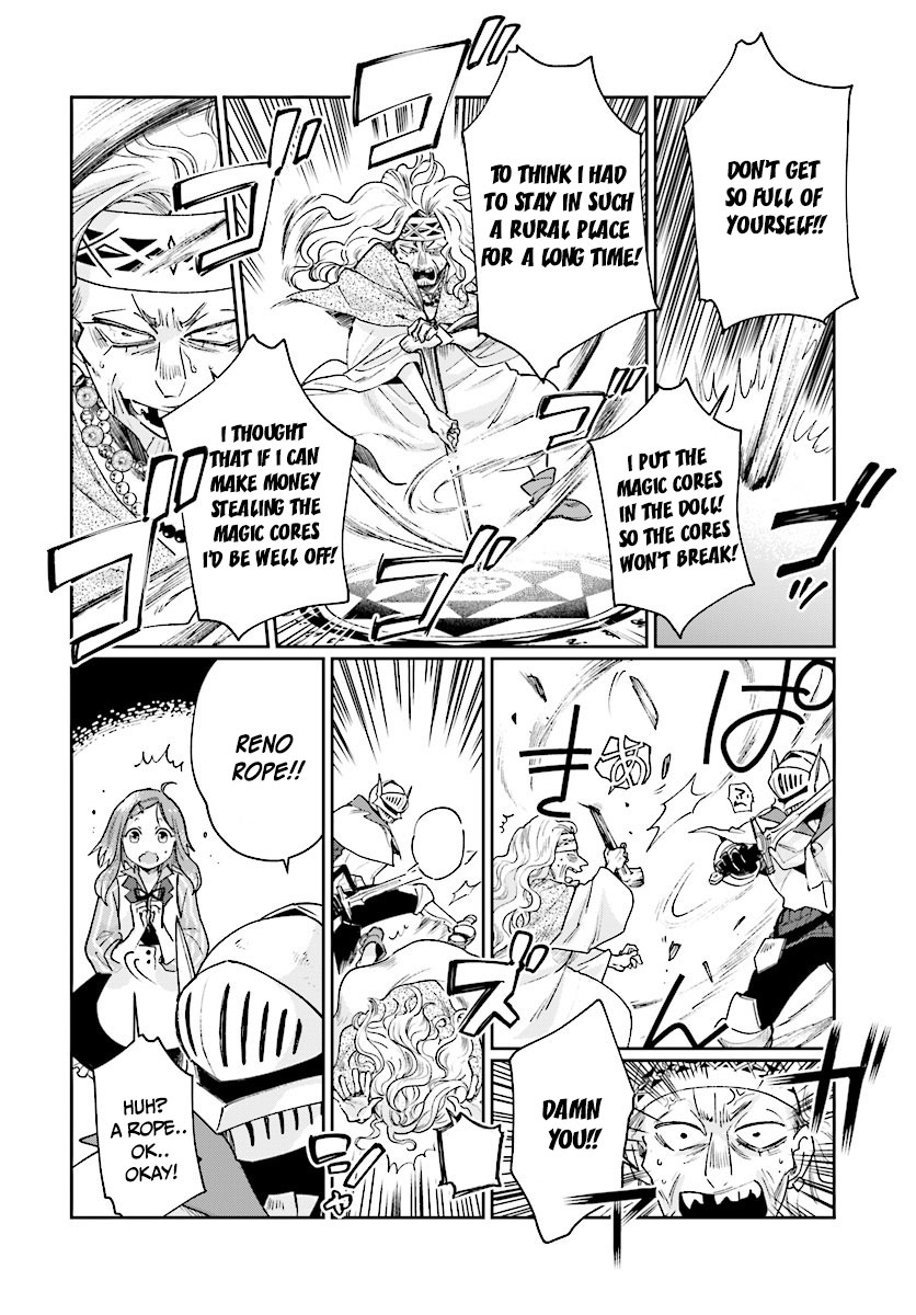 False Hero Has No Whereabouts in This World. chapter 4.2 page 5