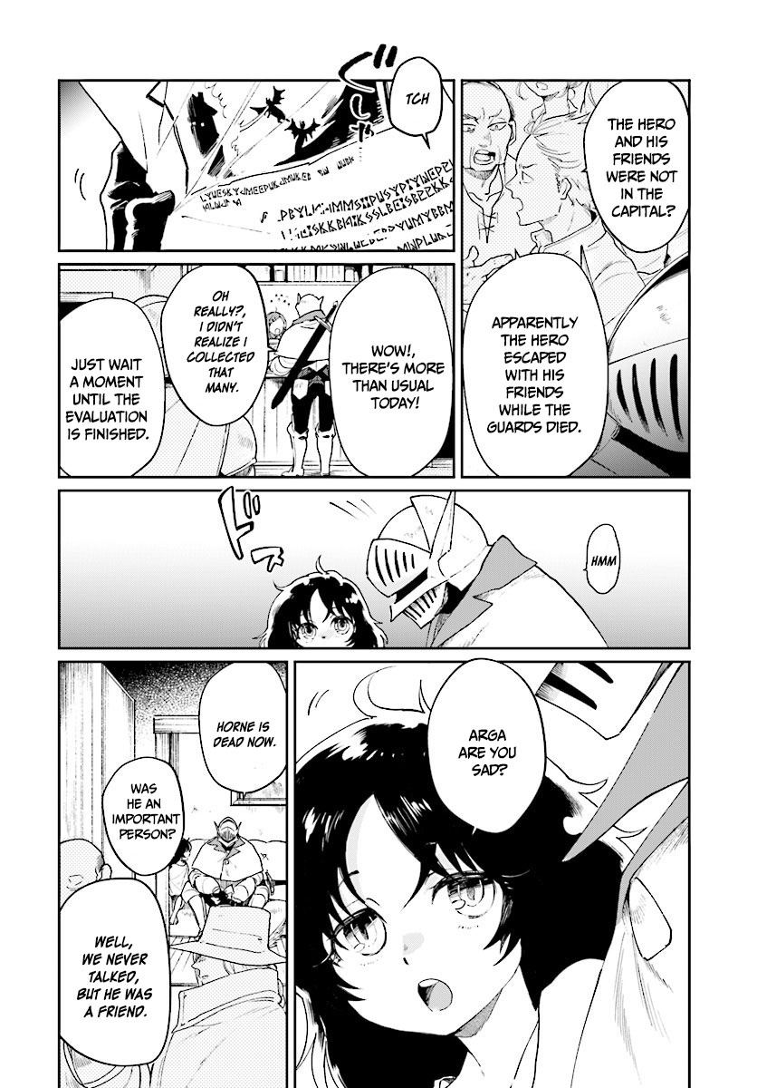 False Hero Has No Whereabouts in This World. chapter 5 page 17