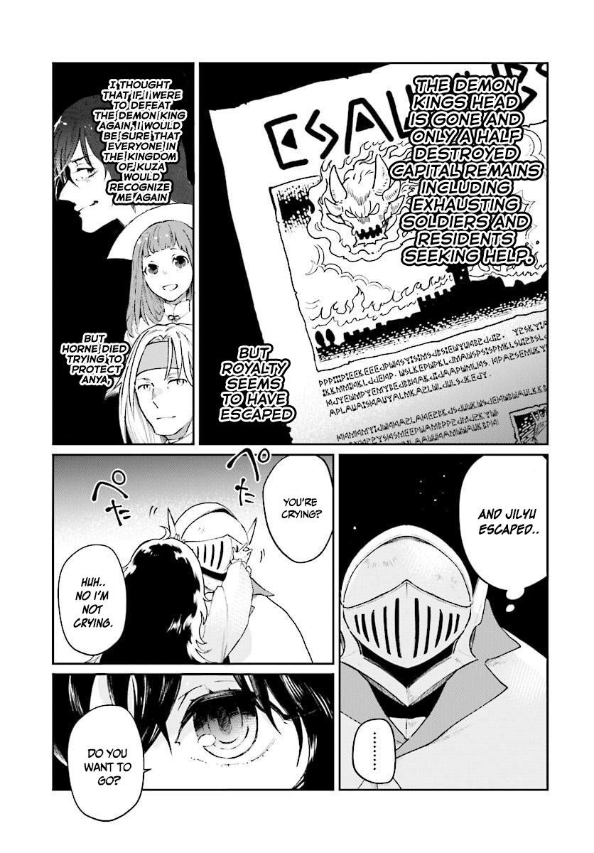 False Hero Has No Whereabouts in This World. chapter 5 page 18