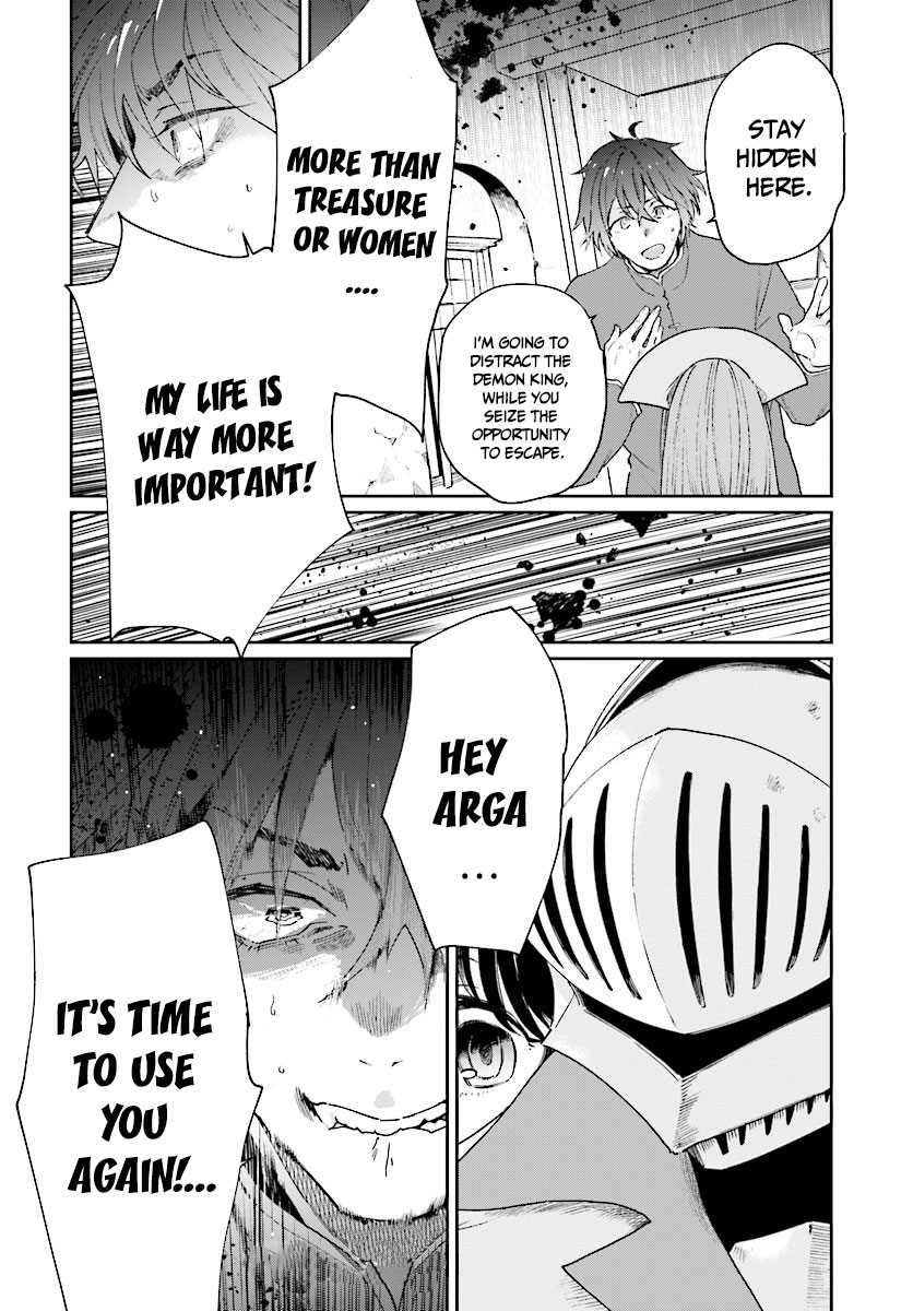 False Hero Has No Whereabouts in This World. chapter 5 page 21