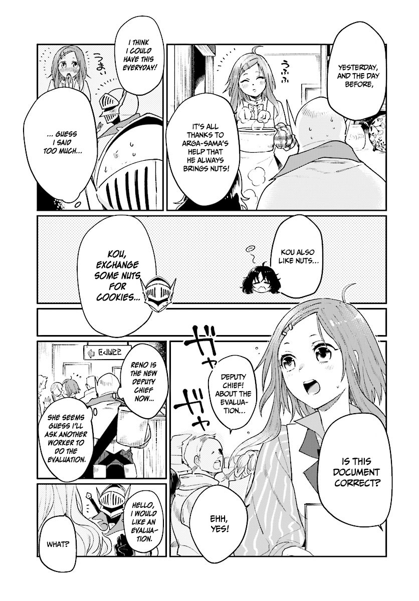 False Hero Has No Whereabouts in This World. chapter 5 page 4