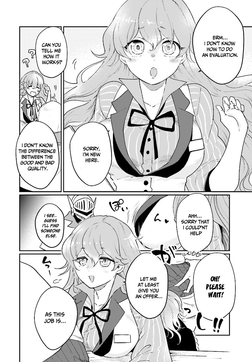 False Hero Has No Whereabouts in This World. chapter 5 page 5